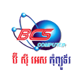 BCS Computer