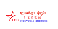 Lucky Star Computer (LSC)