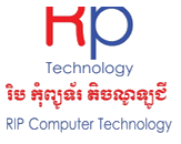 RP Computer Technology
